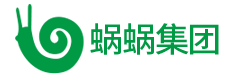 蝸蝸集團(tuán)工廠(chǎng)