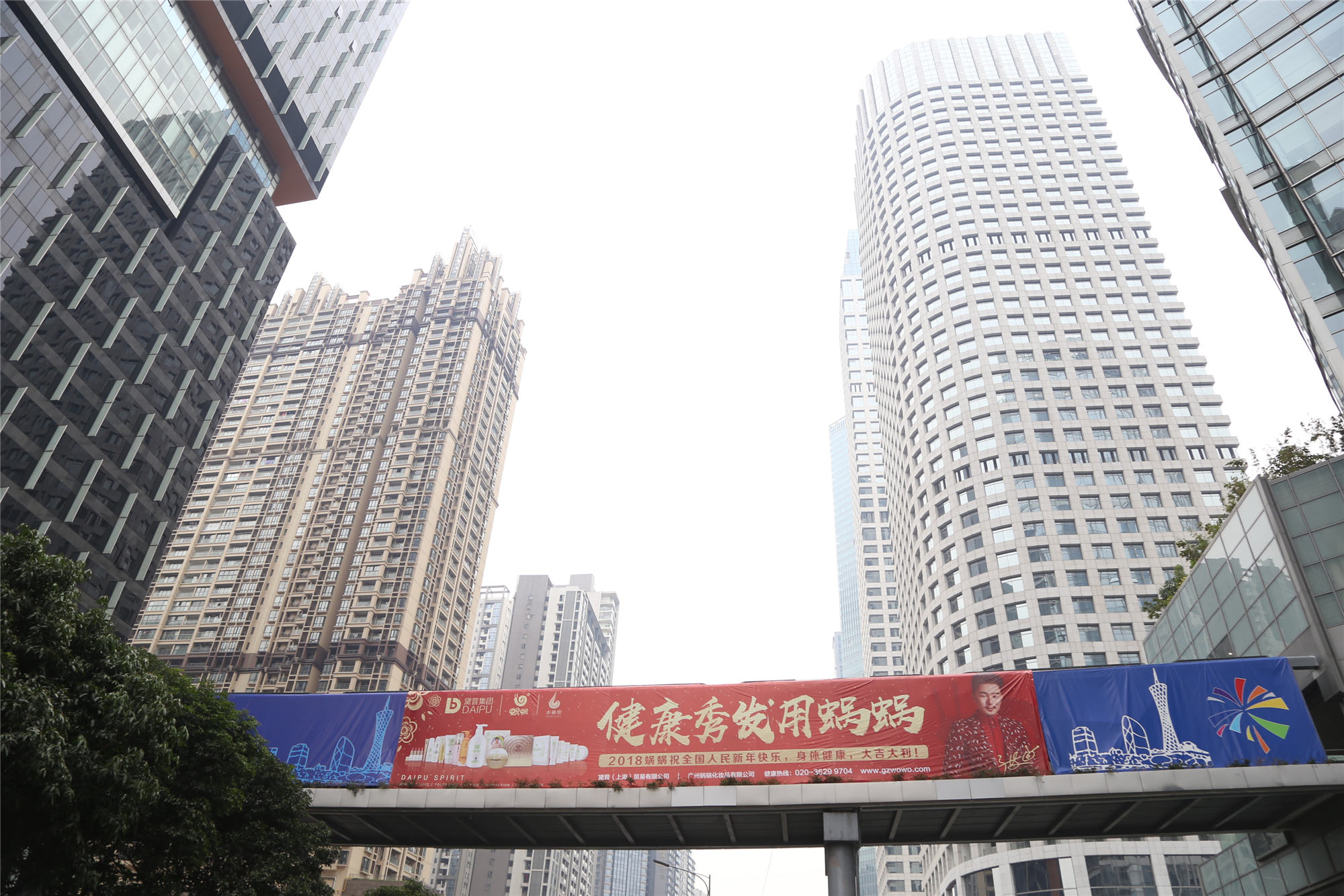 蝸蝸狂砸1000萬廣州最中心，一定要讓大家都看到蝸蝸！